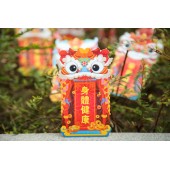 新年 醒獅 舞獅 利事封 身體健康 好運連連 大吉大利 恭喜發財 學業進步 吉祥如意